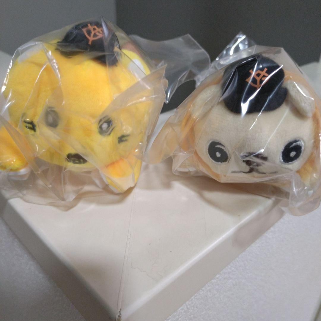 ジャイアンツ パペット肩乗りマスコット ライオンハヤト&ナオキツネ