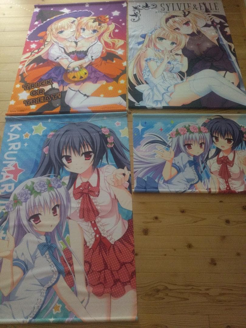 SAGA PLANETS 金色ラブリッチェ　カルマルカサークル　タペストリー
