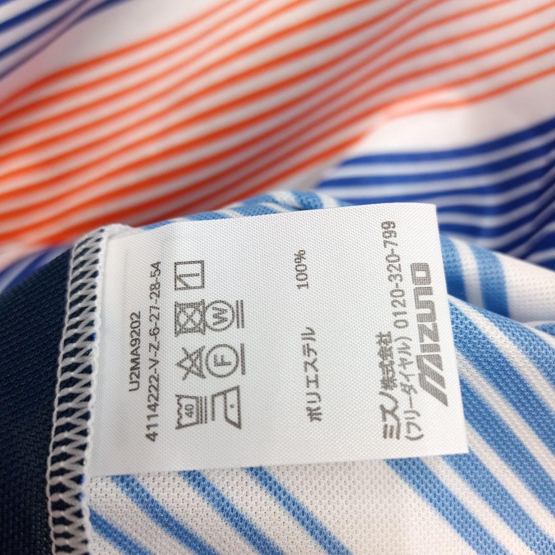 新品未使用 ミズノ ランニングウエアMTCモデル レーシングシャツ レディース