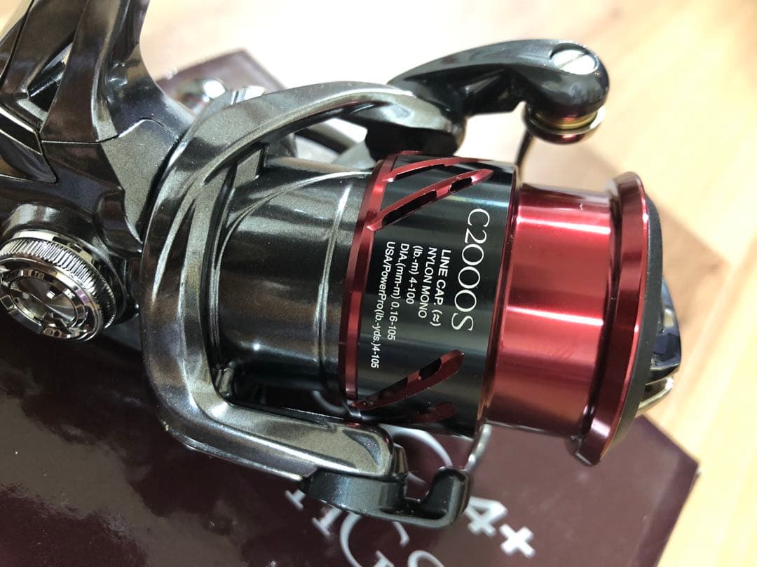 シマノストラディックCI4+ C2000HGS