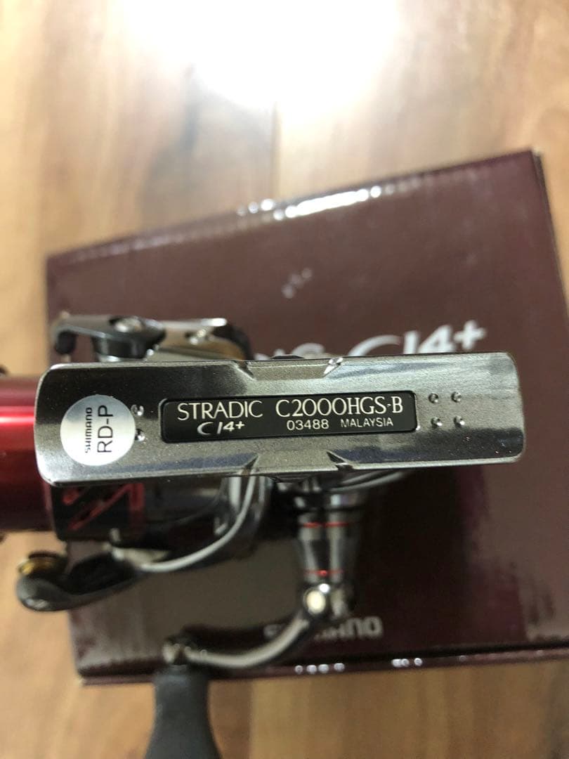 シマノストラディックCI4+ C2000HGS