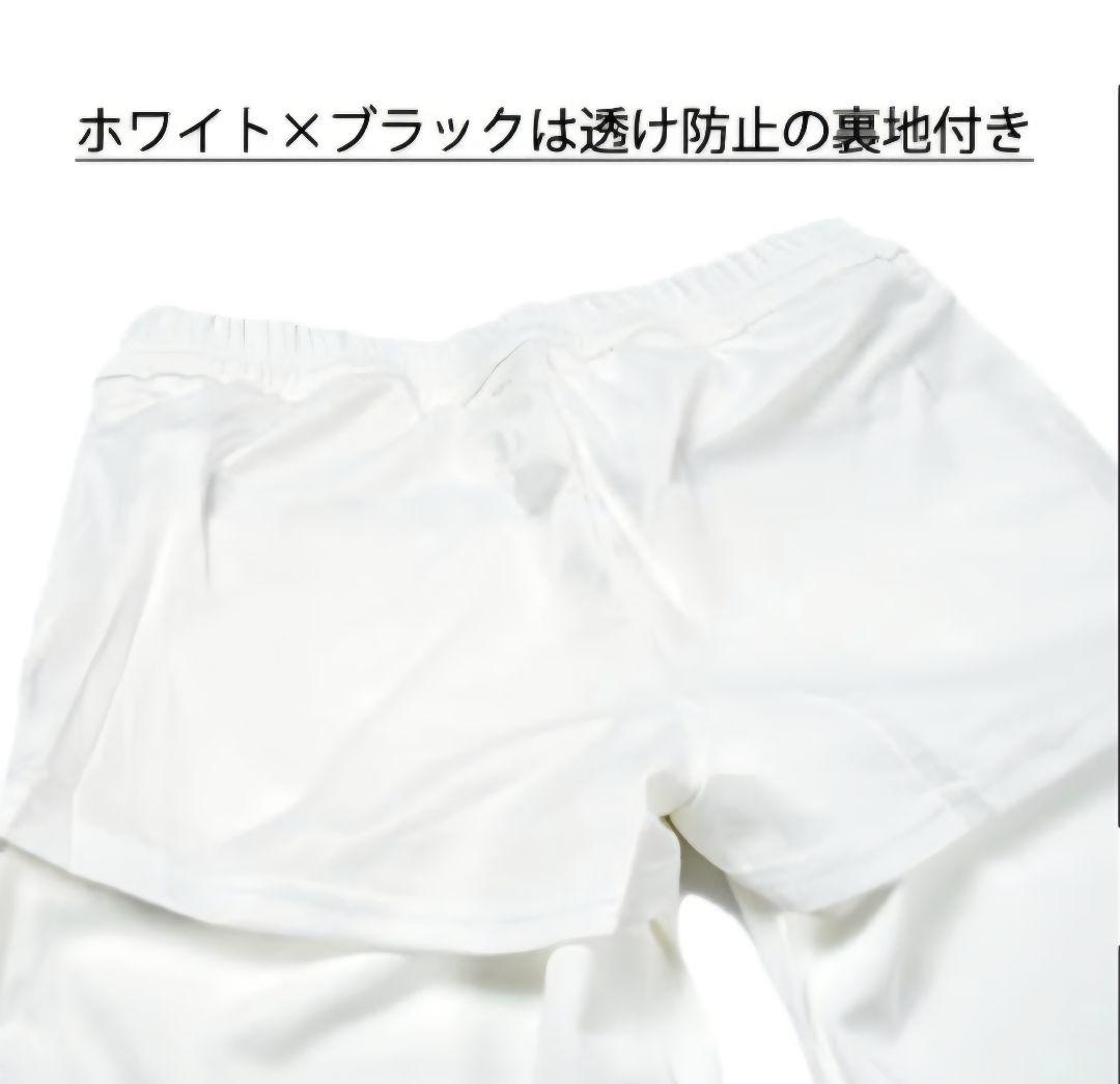 アンクル丈テーパードゴルフパンツ