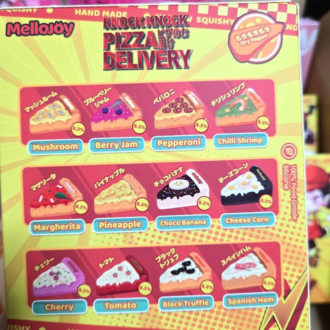 mellojoy メロロマンス ショートケーキ おにぎり ピザ 他12点セット