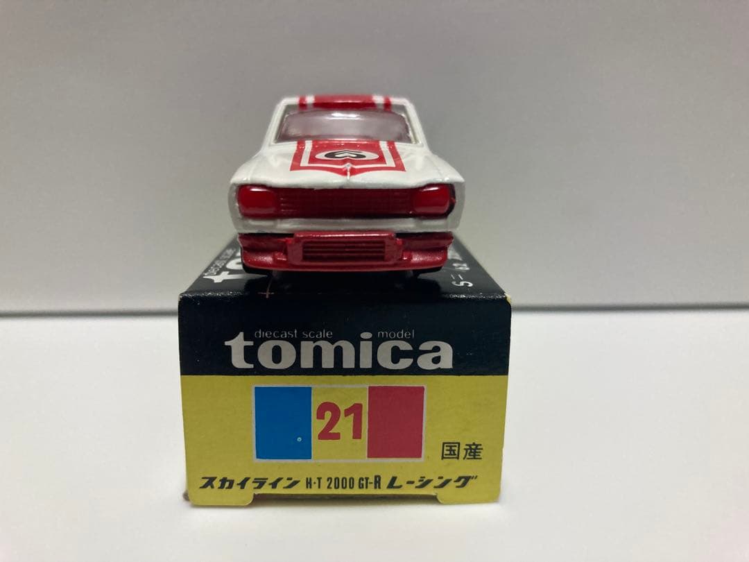 トミカ　日本製　ニッサン　スカイライン　2000GT-Rレーシング　1Eホイール
