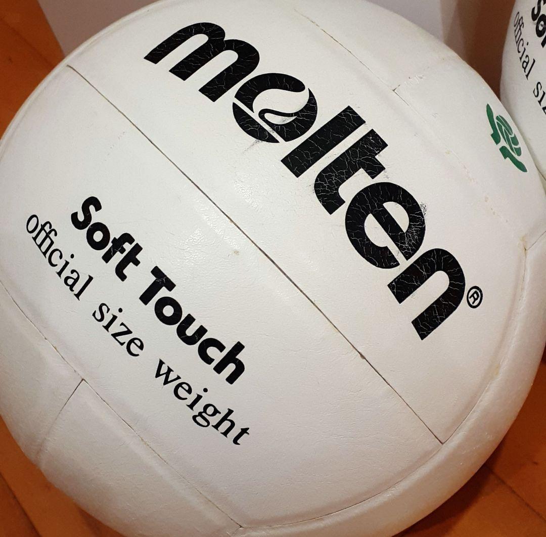 molten Soft Touch バレーボール4号 3個セット