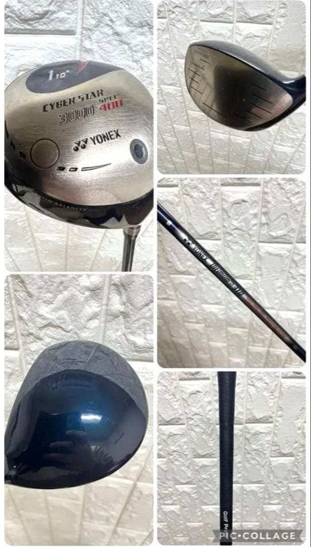 初心者おすすめ ゴルフクラブセット メンズ ヨネックス HONMA バッグ付
