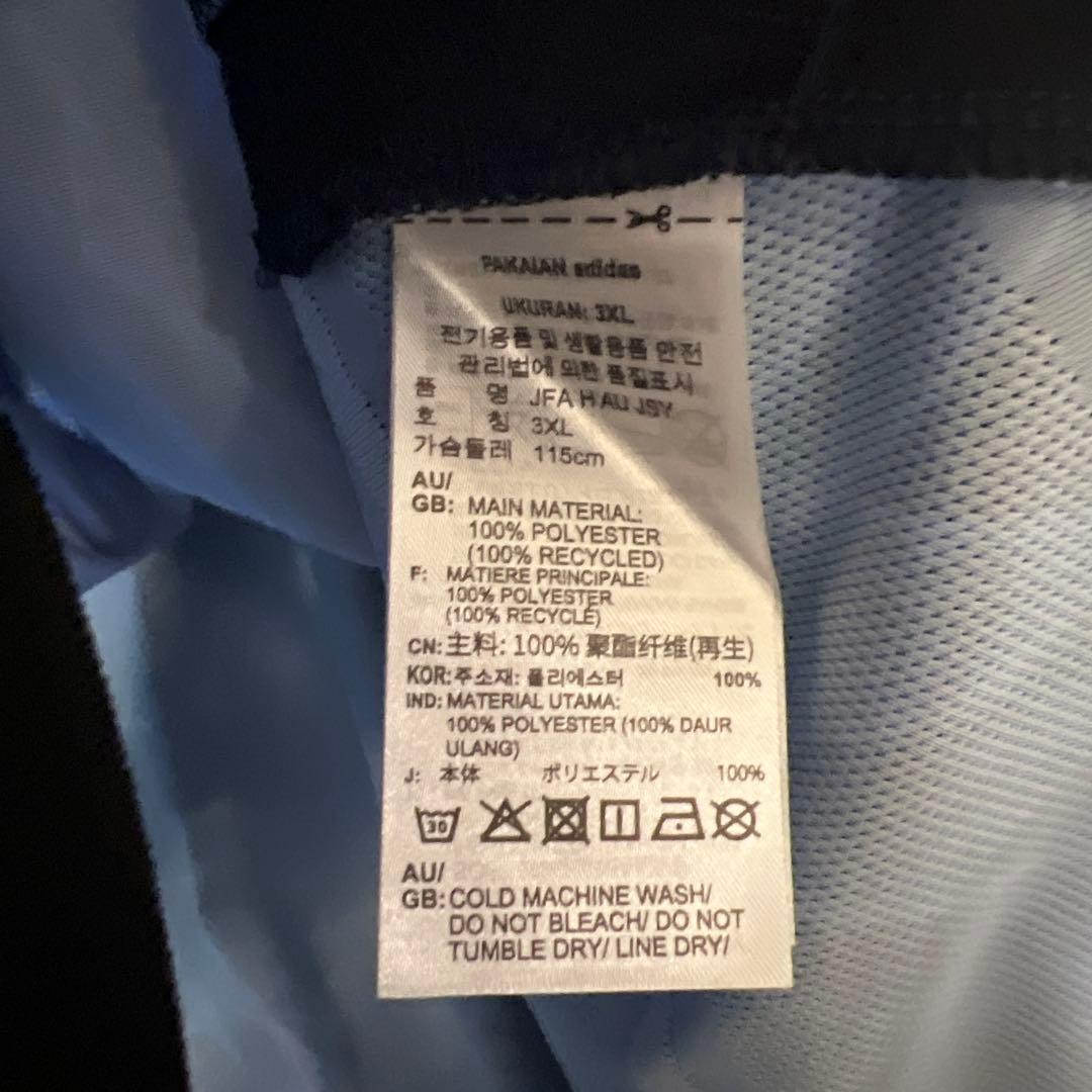 Y-3 日本代表 2024 サッカーシャツ（ユニフォーム） オーセンティック