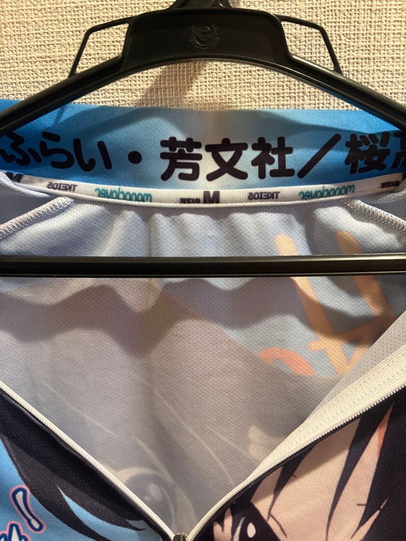 けいおん！！ 秋山 澪 サイクルジャージ Happy Birthday