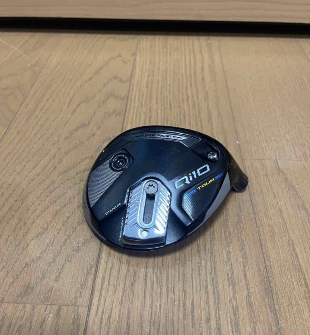テーラーメイド Qi10 ツアー 18° FW 5w ヘッド単品 中古品