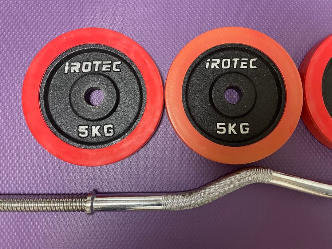 【引取限定】iROTEC 5㎏プレート×4枚＋EZバー