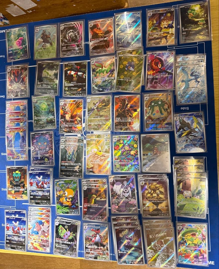 AR CHR 約450枚セット ポケカ まとめ売り E〜J ポケモンカード