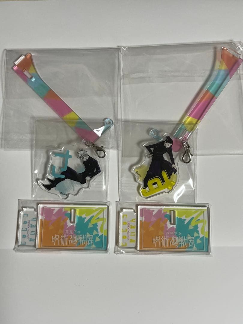 呪術廻戦展　ゆらっとフィギュアこれくしょん　五条悟　夏油傑