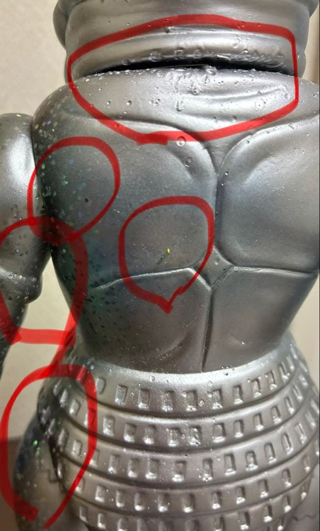 マルサン バルタン星人 ソフビ 約30cm ○SAN刻印 円谷プロ 1966