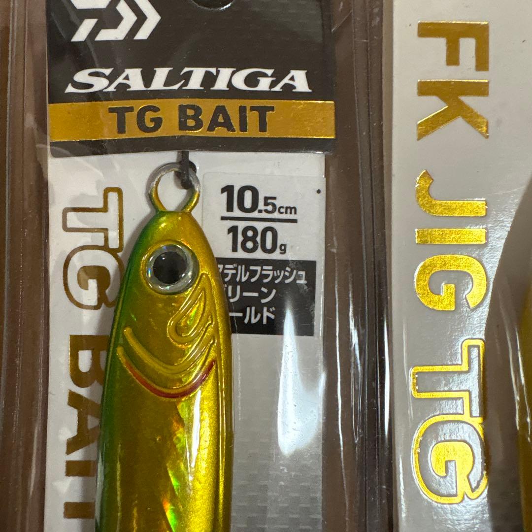 TGベイト&FKジグTG