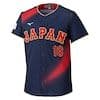 侍JAPAN2026ユニフォーム 山本由伸　Mサイズ 正規品　新品未開封