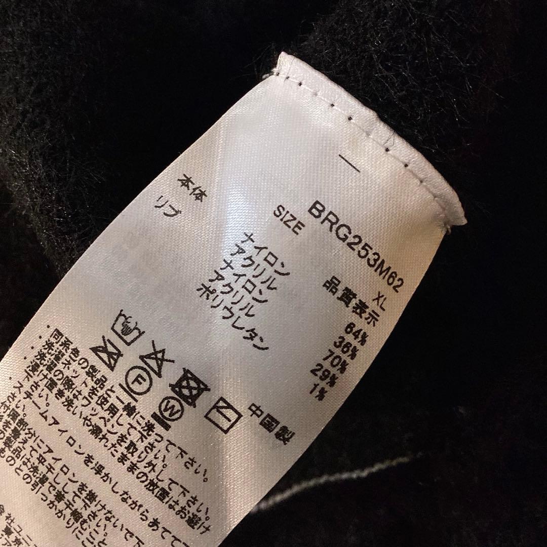 新品　BRIEFING SHAGGY LOGO TURTLENECK KNIT