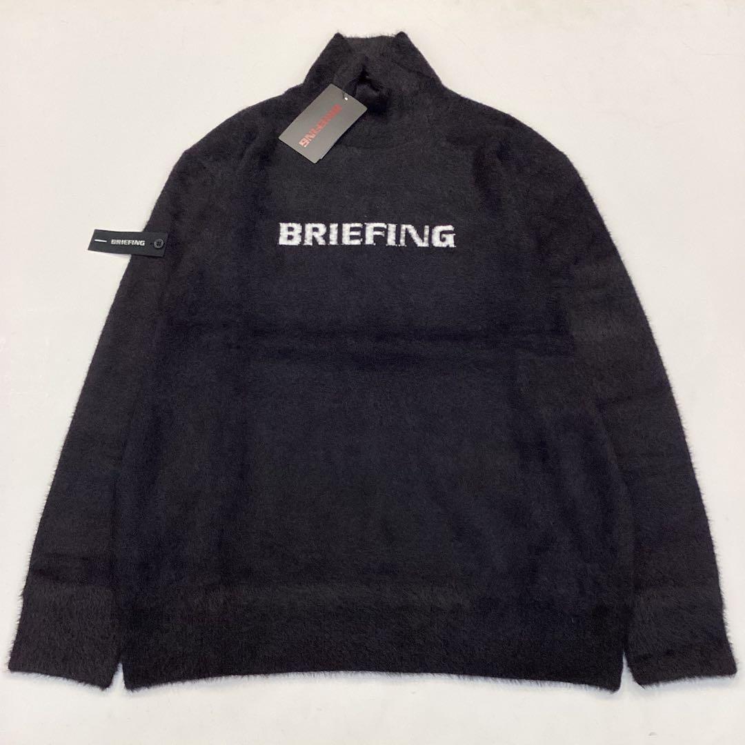 新品　BRIEFING SHAGGY LOGO TURTLENECK KNIT