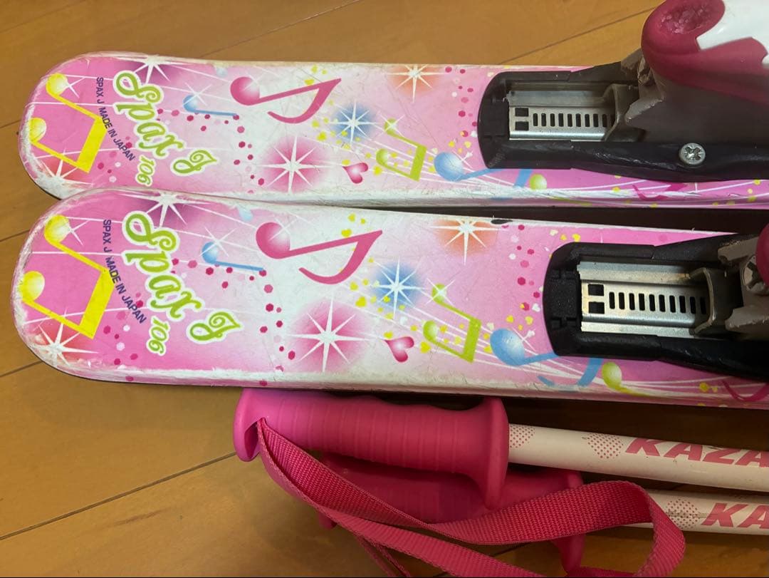 板106cm ブーツ20cmスキーセット身長100〜120cm用　スノーブーツ付