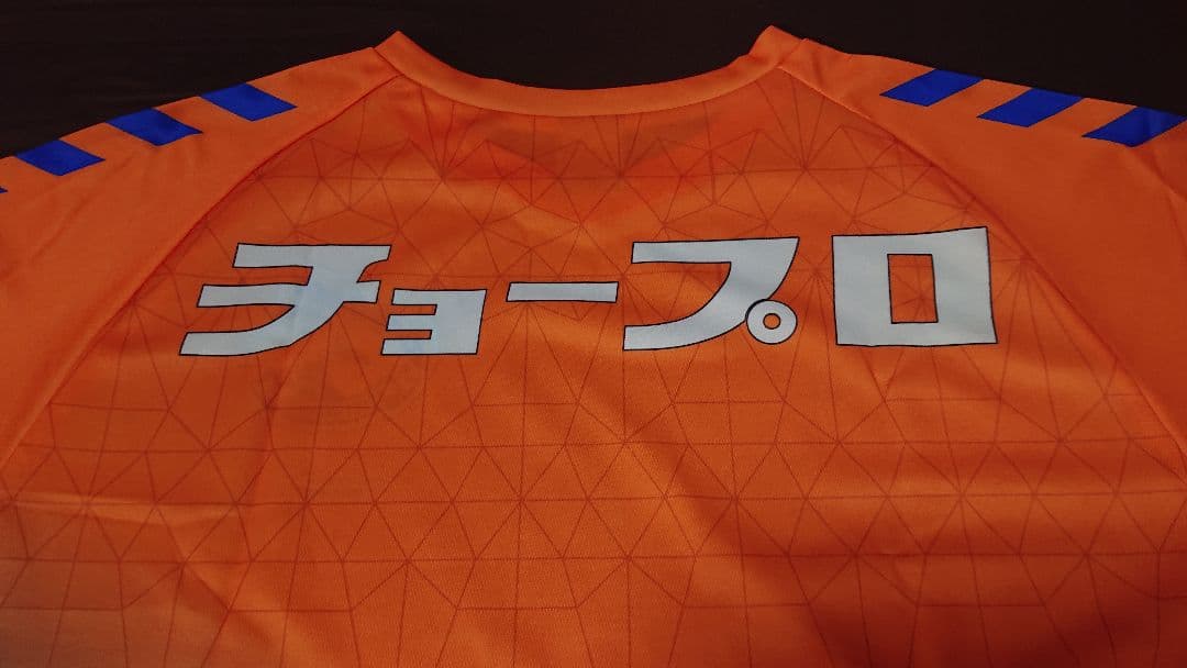 u*e様 Vファーレン長崎V-VAREN NAGASAKI復刻ユニフォームTシャ