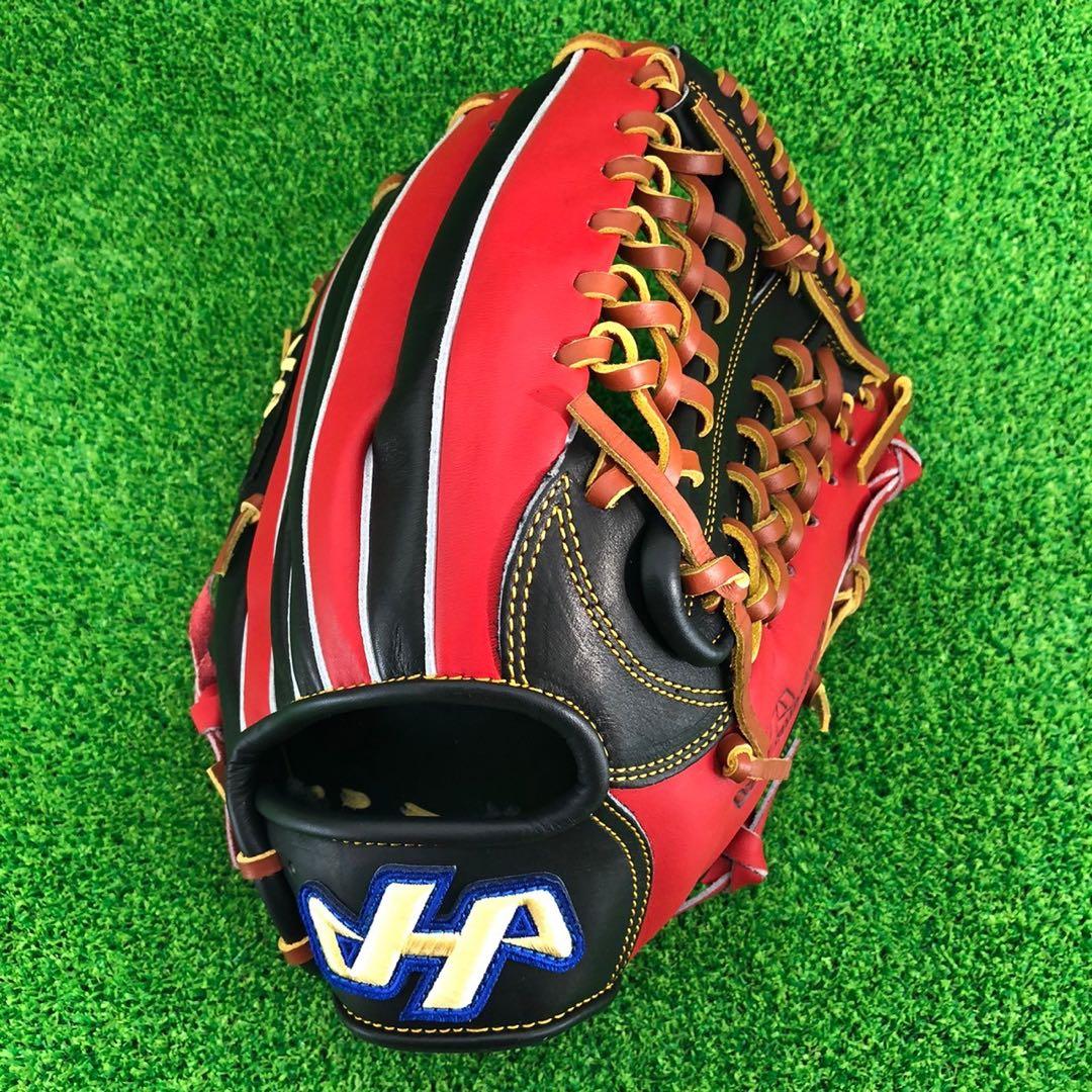 ハタケヤマ HATAKEYAMA 482 外野手用 硬式グローブ 右投げ482