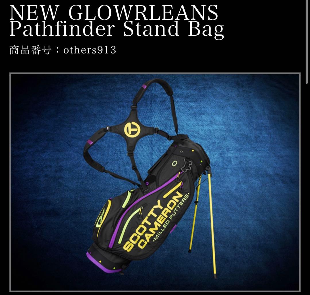 neiger 　SCOTTY CAMERON 会員限定　キャディーバック