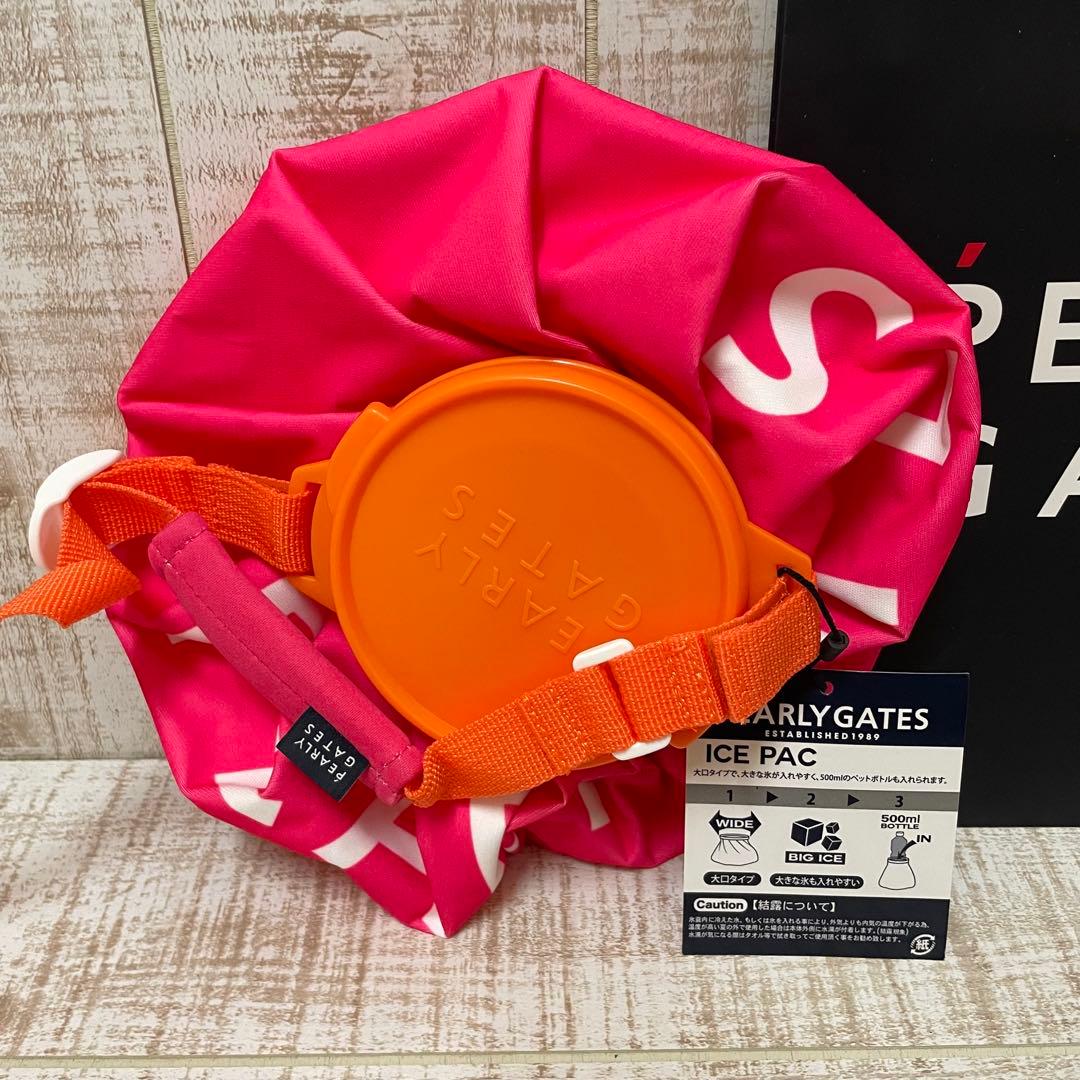 新品 パーリーゲイツ 氷嚢 大サイズ ストラップ付き ピンク