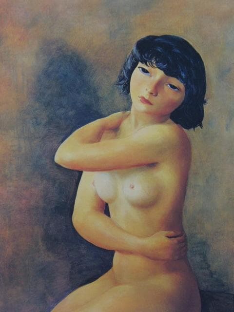 モイズ・キスリング、【腕を交差したジョザーヌの裸像】、希少な画集画