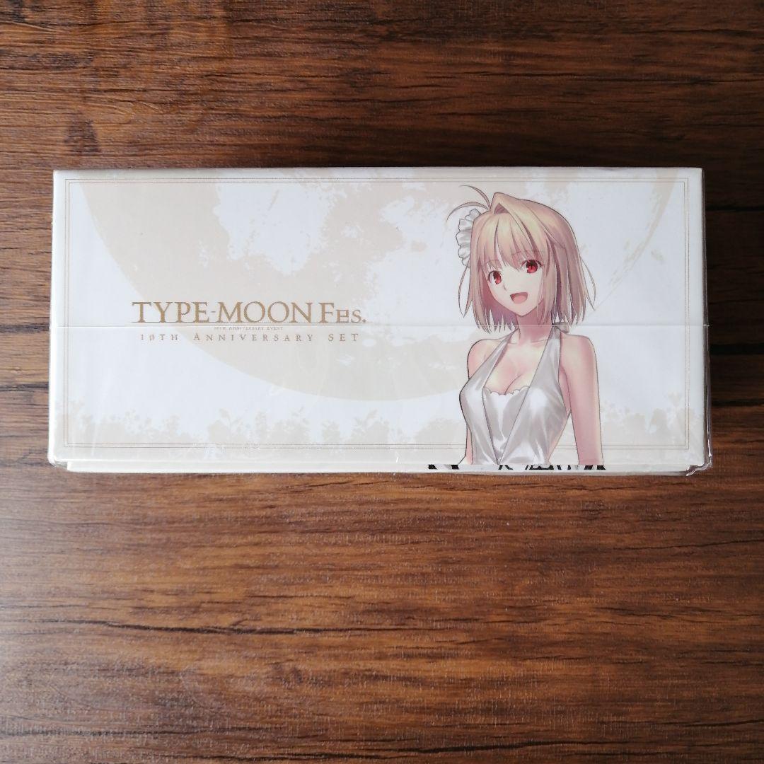その他 TYPE-MOON Fes. 10TH ANNIVERSARY SET
