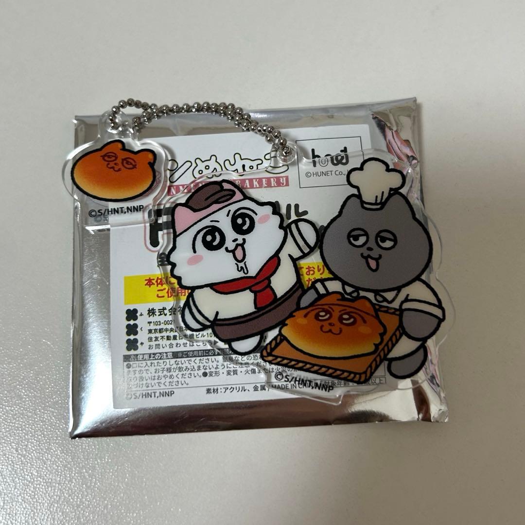 ンめねこ NMENEKOBAKERY キャラ福くじ 5個セット