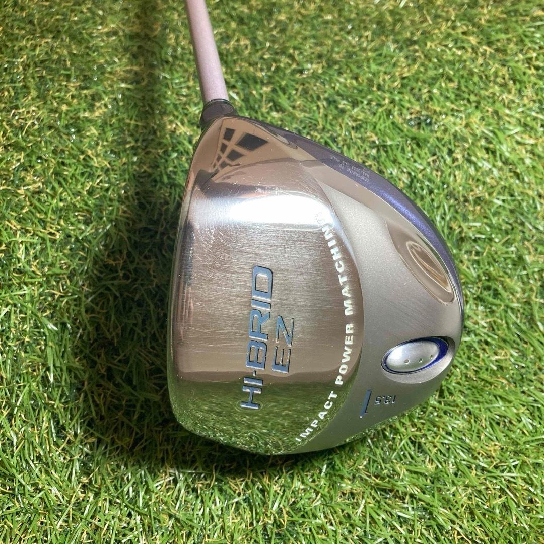 レディース　HI-BRID EZ 8点クラブセット　ダンロップ　ハイブリッド