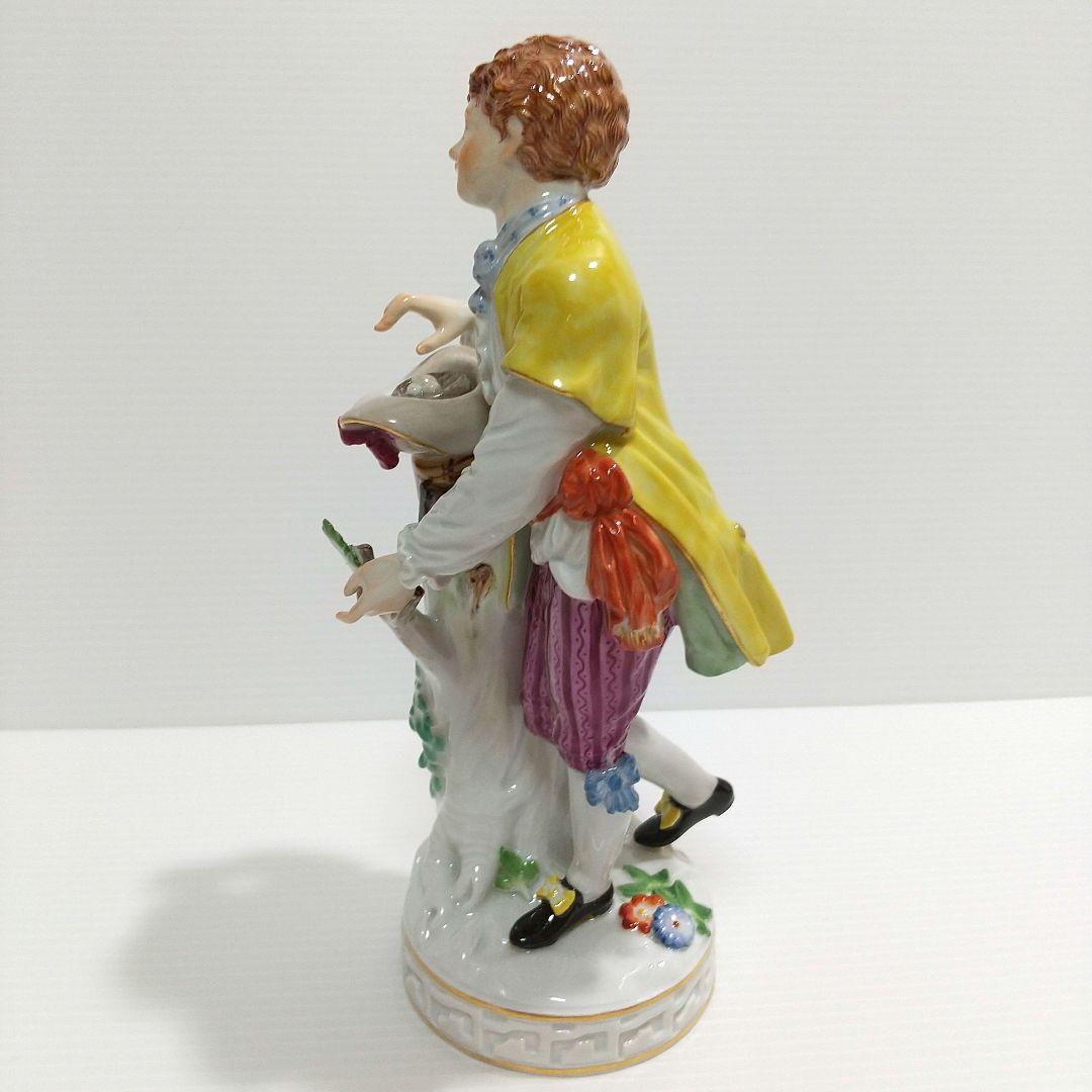 マイセン 鳥の巣を持つ少年 人形 フィギュリン 置物 meissen