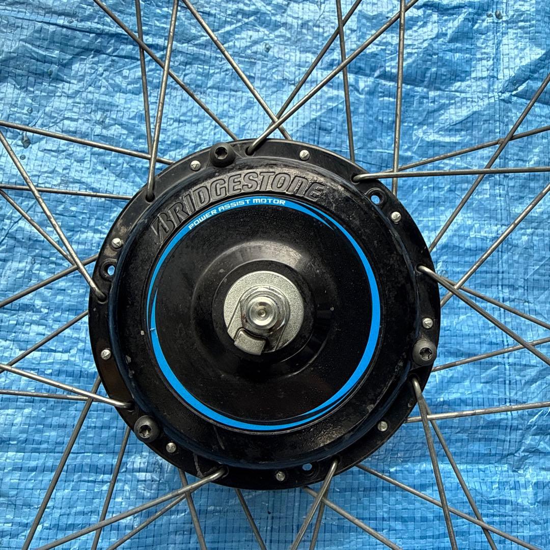 ブリヂストン電動自転車　デュアルドライブモーター　26×1.5〜2