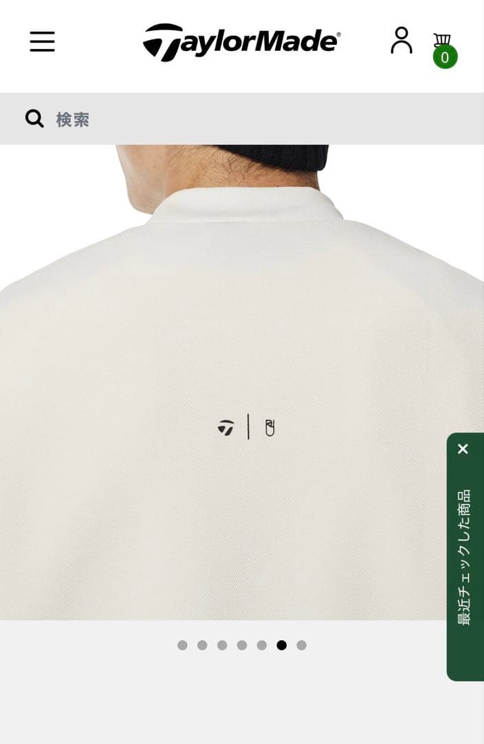 TAYLORMADE UNITED ARROWS GOLF ベスト