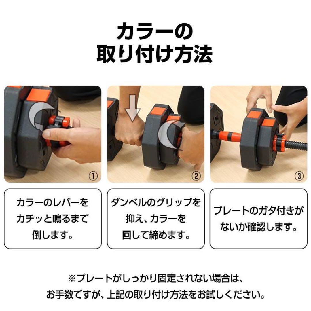 八角ダンベル 20kg×2個セット 合計40kg シャフト付き 転がり防止