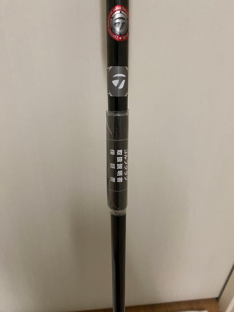TaylorMade Spider Tour Xパター 34インチ