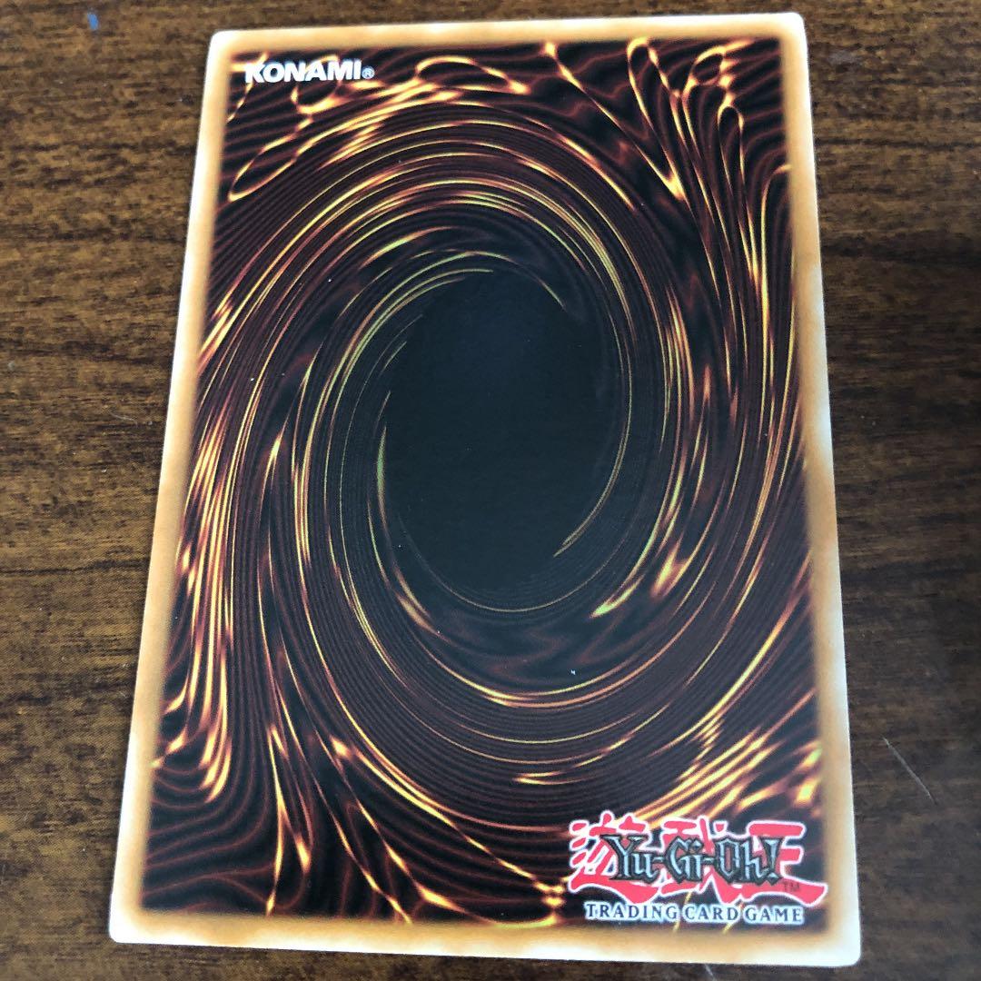 遊戯王　青眼の白龍　英語　ゴールド仕様