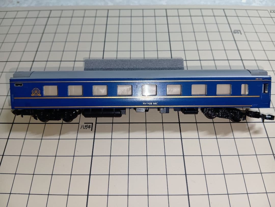 Nゲージ　TOMIX　98656 北斗星3・4号　バラし オロハネ25 551