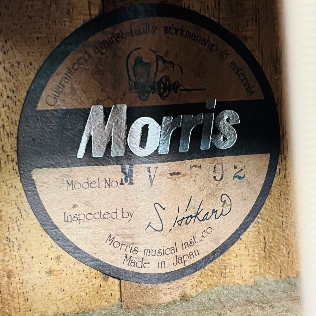 Morris モーリス ジャパンビンテージ アコースティックギター MV-702