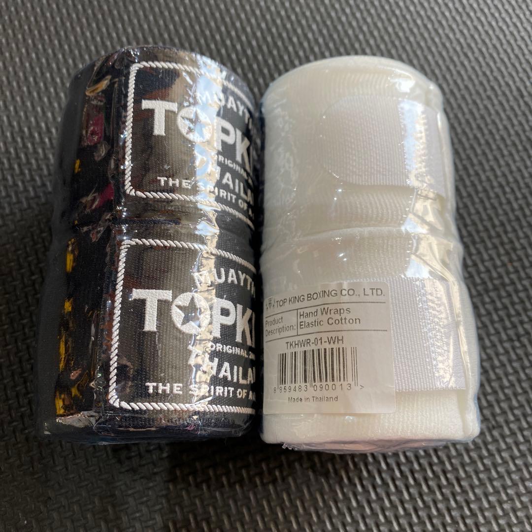バンテージ　TOPKING 正規代理店品　タイ製