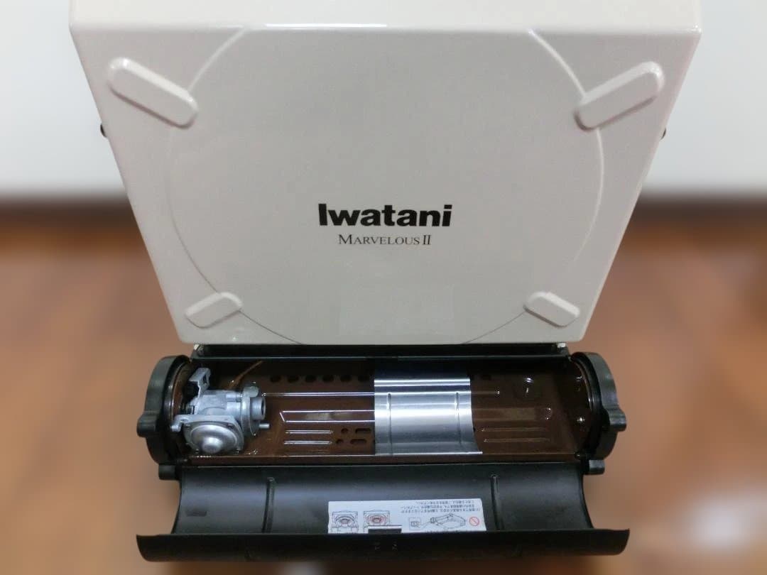 イワタニ カセットフー マーベラスII 限定カラー 廃盤 カフェ ブラウン