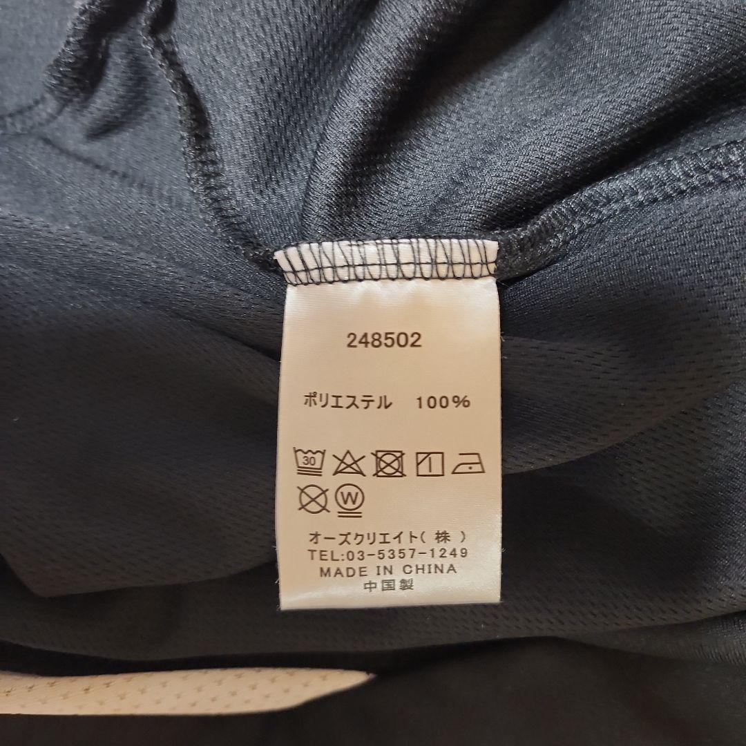 池ちゃんさん専用ローチェ　セットアップ