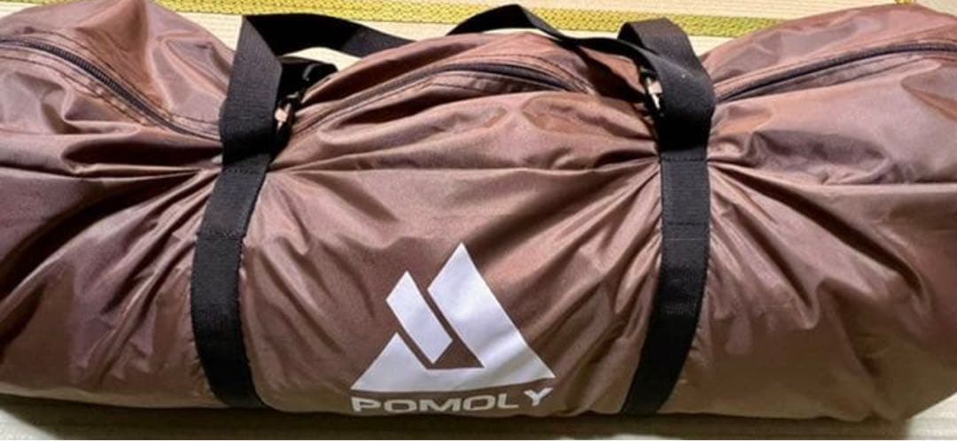 POMOLY HEX ティピー型キャンプテント ブラウン