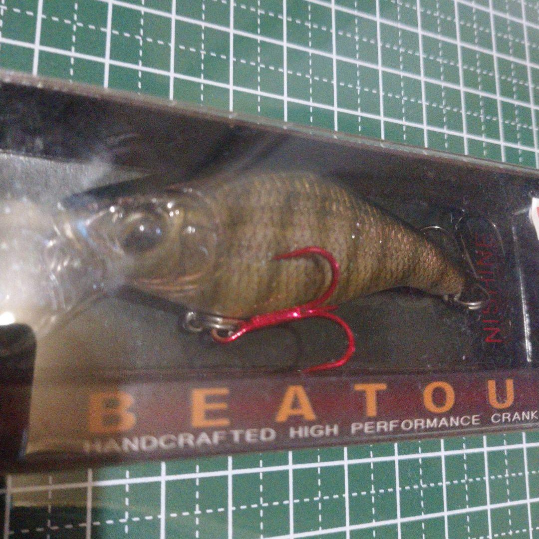 NISINE ニシネルアー BEATOUR M3 / BLUE GILL