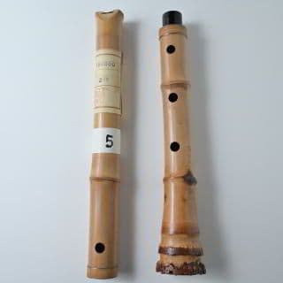 尺八 ２寸管 (No. 5)