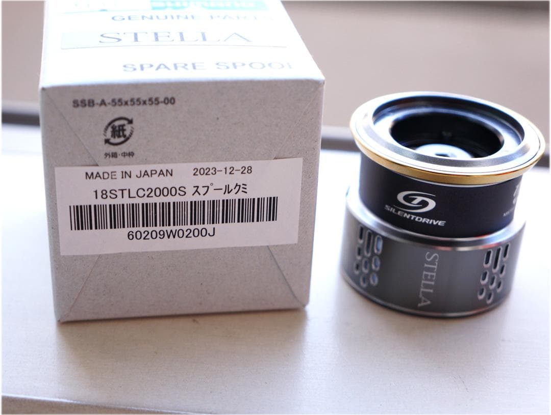 【未使用】１８ステラ Ｃ２０００Ｓ スプール　その１