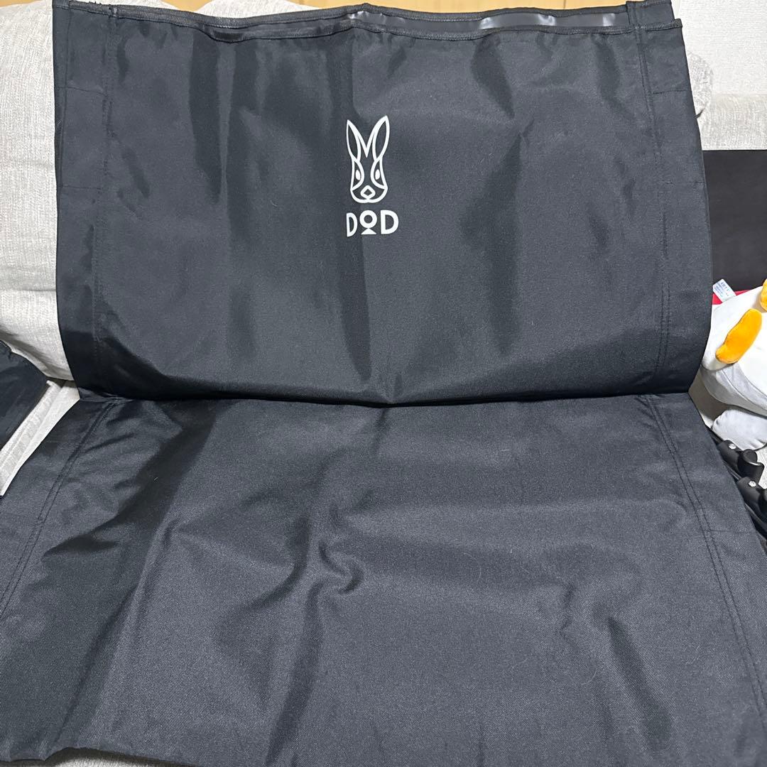 DOD バッグインベッド 黒