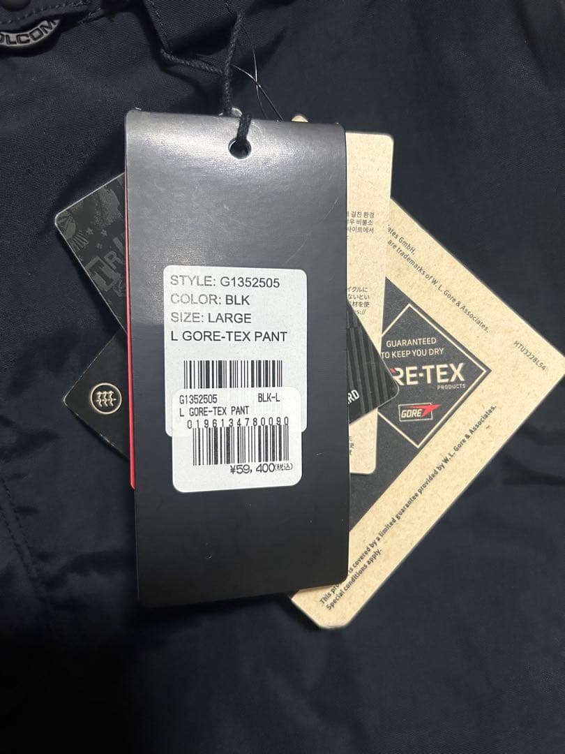 期間限定セール！新品⭐︎volcom L-GORE TEXパンツ　Lサイズ