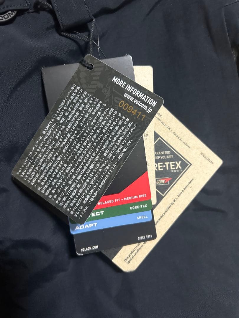 期間限定セール！新品⭐︎volcom L-GORE TEXパンツ　Lサイズ