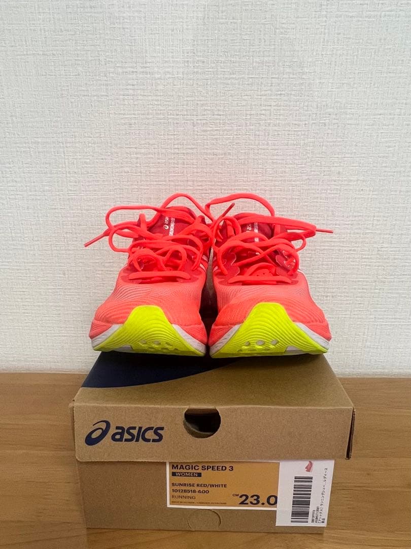 ASICS MAGIC SPEED 3 オレンジ/イエロー　23.0㎝