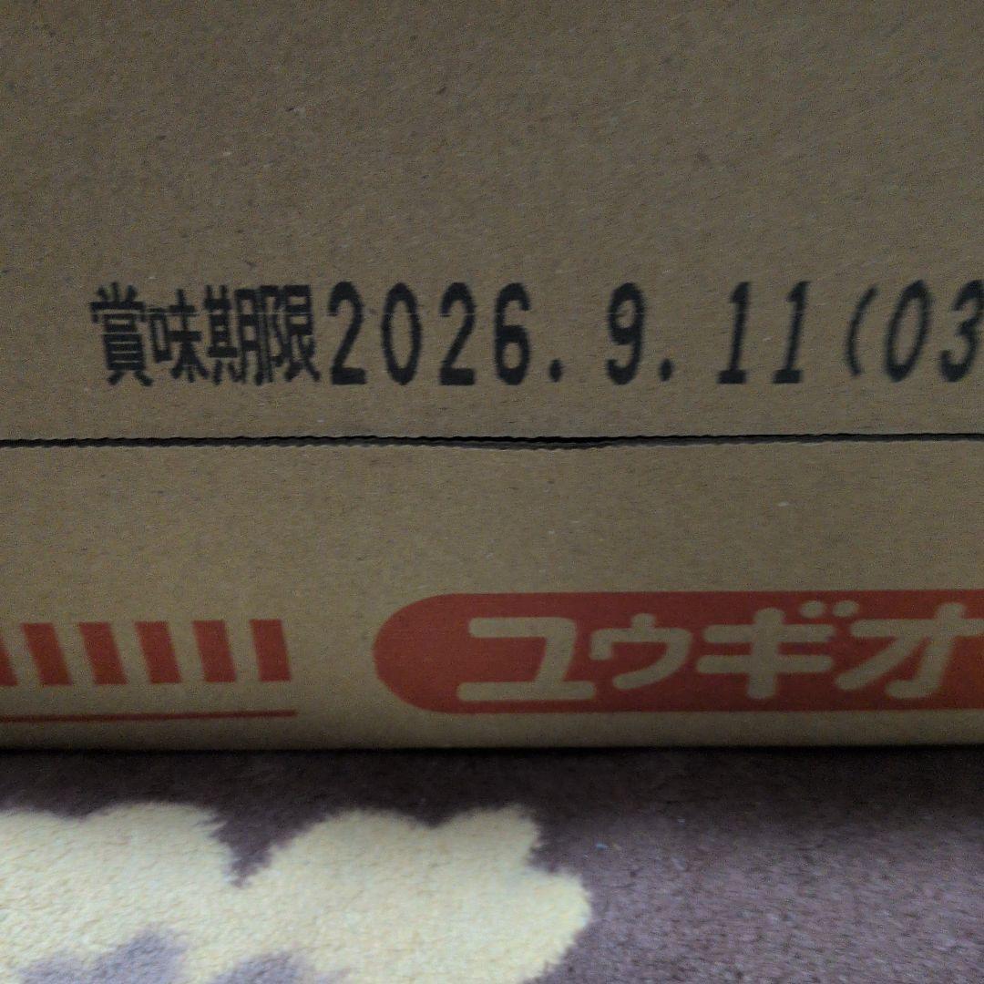 遊戯王OCGカップヌードルコラボセット
